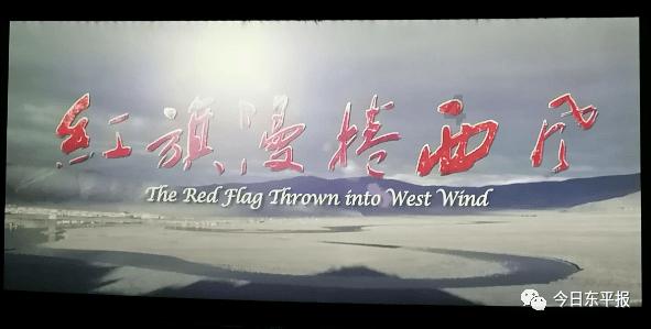 救援波塞冬